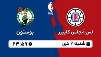 پخش زنده بسکتبال NBA: لس آنجلس کلیپرز - بوستون شنبه 2 دی 1402