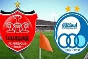 بهترین تیم های آسیا معرفی شدند/ صعود پرسپولیس و استقلال در رده بندی آسیا