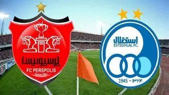 بهترین تیم های آسیا معرفی شدند/ صعود پرسپولیس و استقلال در رده بندی آسیا