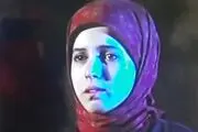 بازیگر نقش شیرین در پس از باران با چهره ای متفاوت