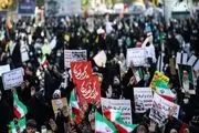 
واکنش رسانه‌های جهانی به خروش مردم ایران در روز ۱۳ آبان
