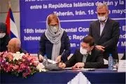 امضای پروتکل همکاری بندری ایران و کوبا/ برنامه‌ریزی برای توسعه کشتیرانی تهران و هاوانا
