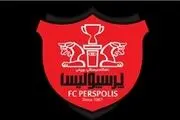ملی‌پوشان پرسپولیس به ایفمارک نرفتند
