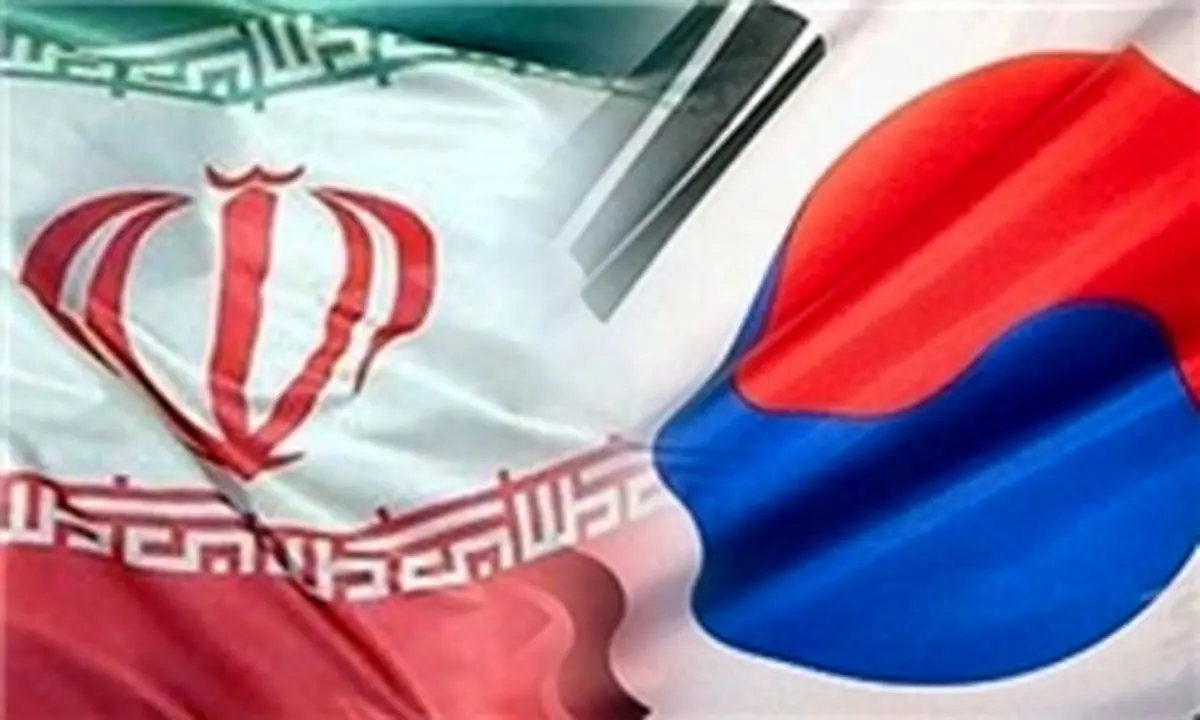 سفر رئیس جمهور کره جنوبی به ایران