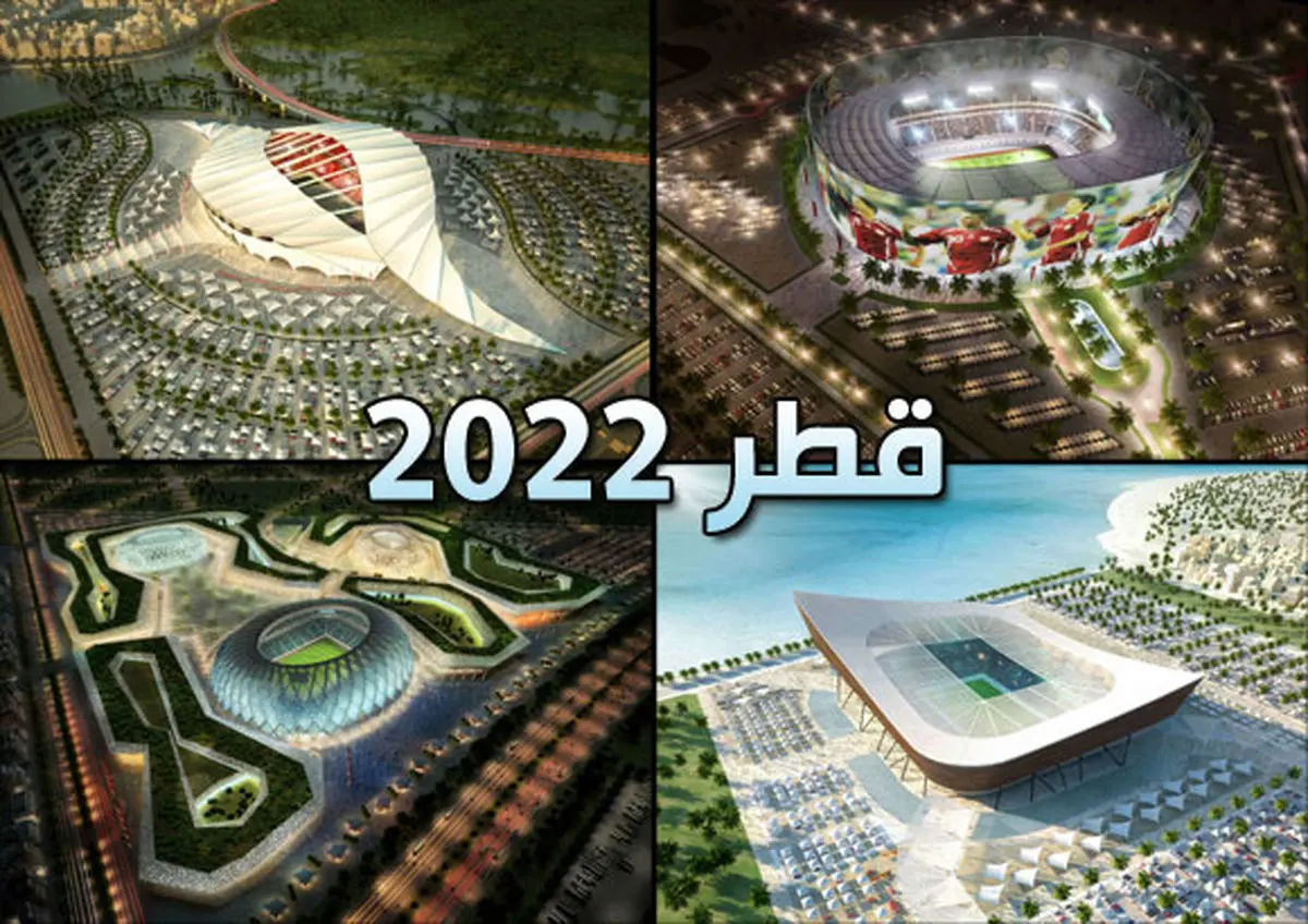 تخلف در انتخاب میزبان جام جهانی 2022