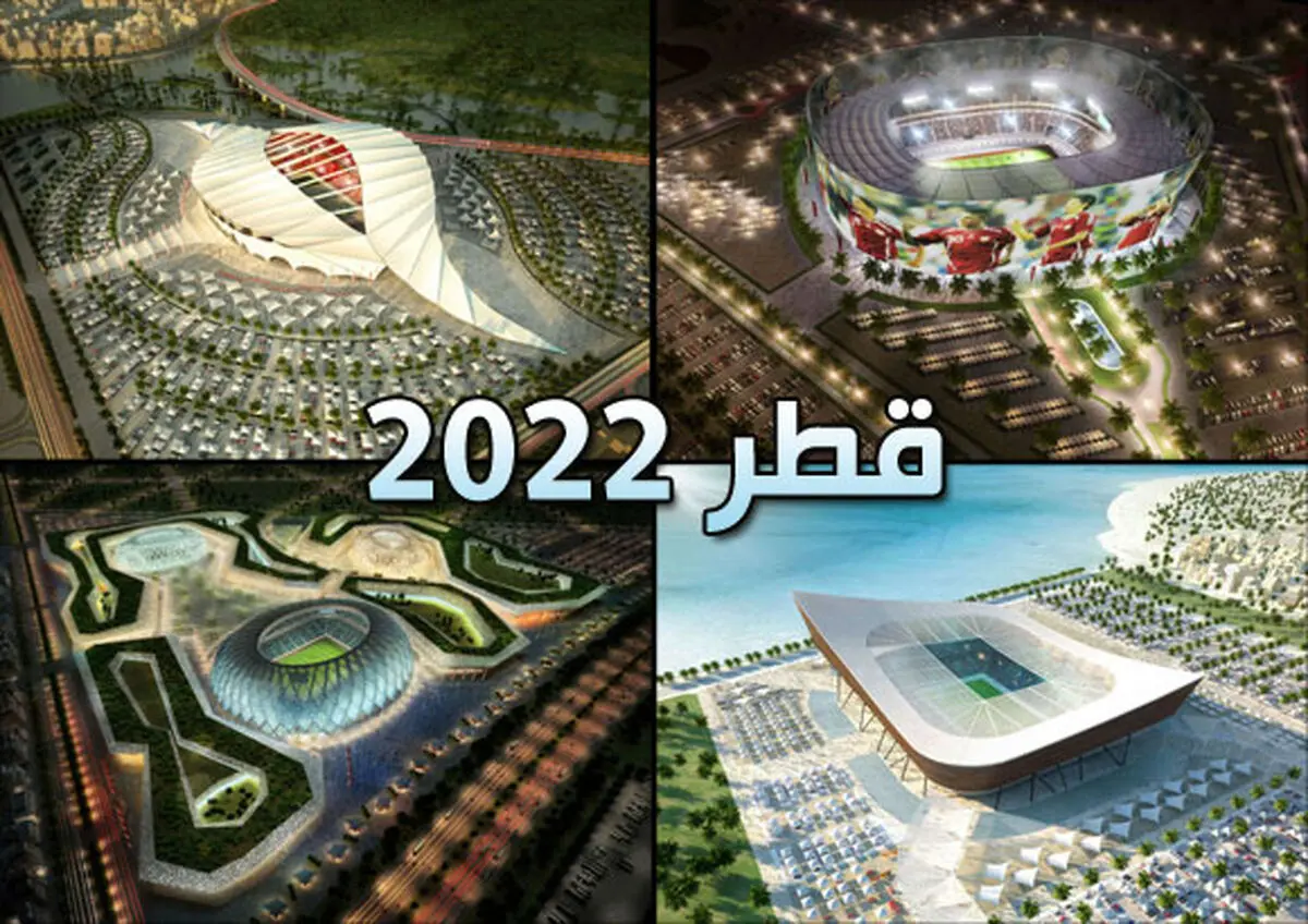 تخلف در انتخاب میزبان جام جهانی 2022