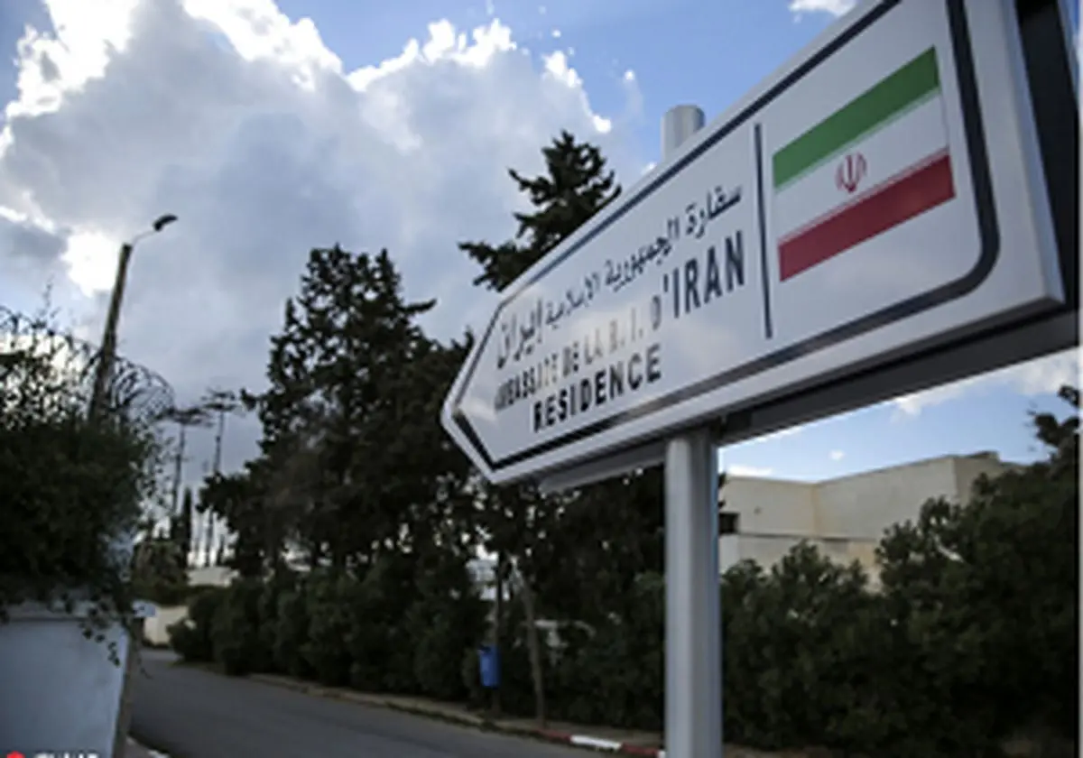 قطع روابط دیپلماتیک مراکش با ایران