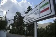 قطع روابط دیپلماتیک مراکش با ایران