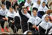 فردا مدارس شهر تهران دایر است؟