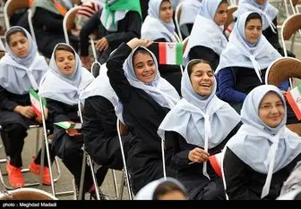فردا مدارس شهر تهران دایر است؟