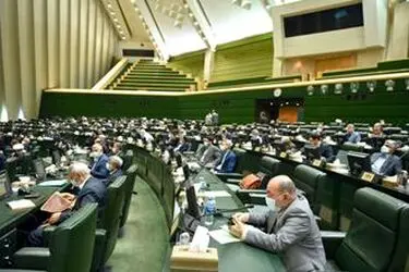نشست مشترک مجلس شورای اسلامی و دولت