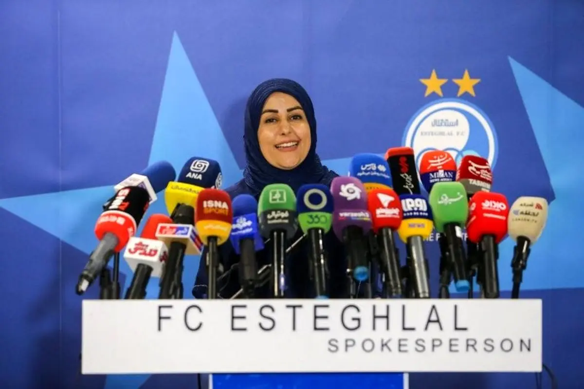 چرا سخنگوی استقلال حرف نمی‌زند؟