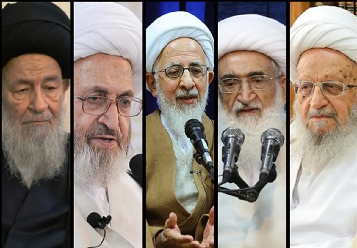 دعوت مراجع عظام تقلید برای حضور پر شور مردم در انتخابات