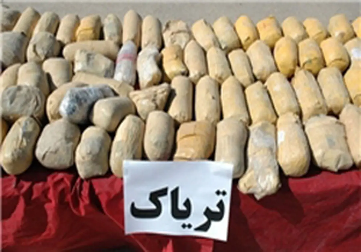 کشف یک تن تریاک در سراوان