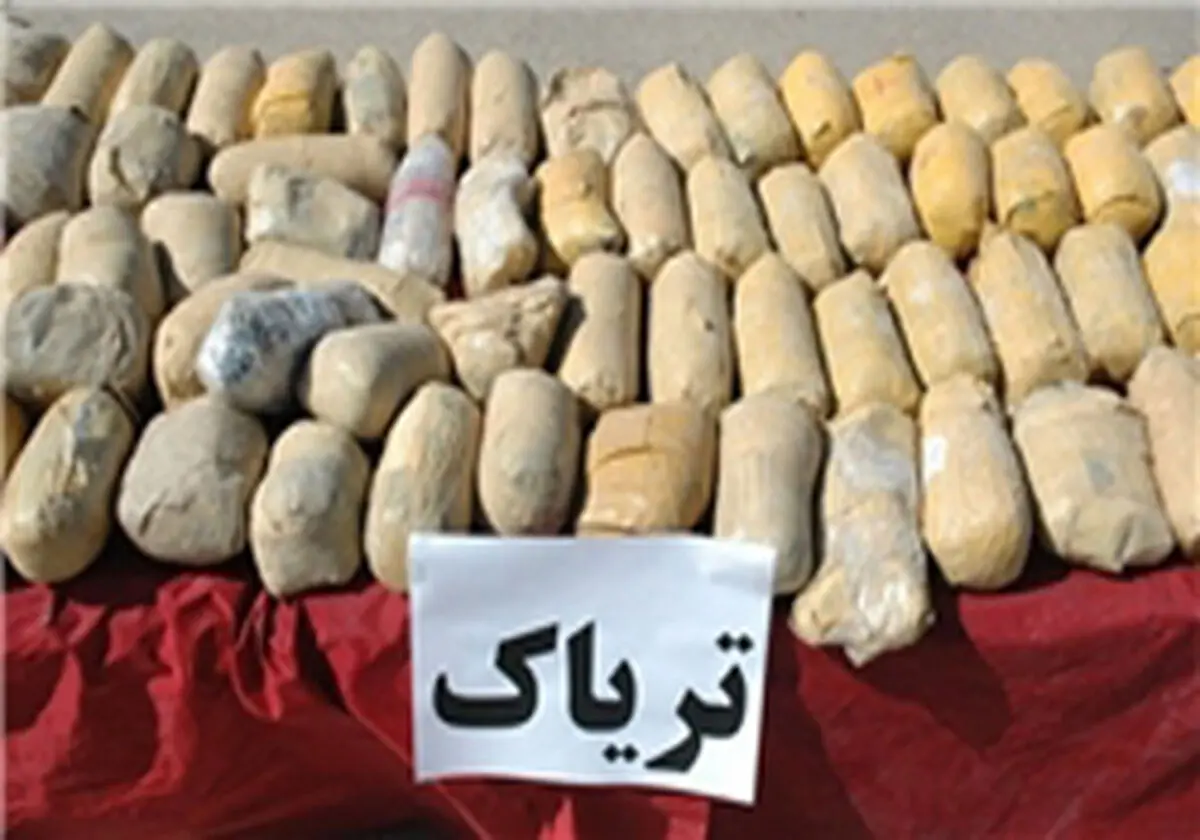 
کشف یک تن تریاک در سراوان
