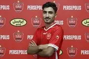 آماده بازی برای پرسپولیس هستم