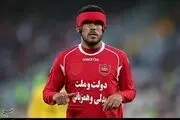 ذوب آهن به دنبال مهندس پرسپولیسی