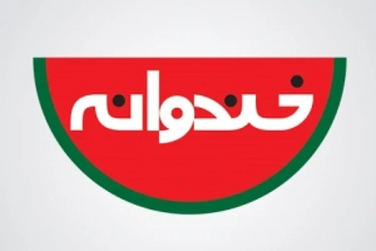 خانم بازیگر غافلگیر شد