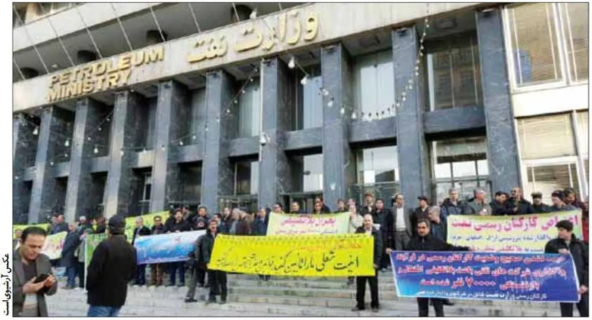 وزارت نفت کارکنان فنی را فراری میدهد!
