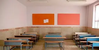 احتمال تعطیلی مدارس آذربایجان غربی و ارومیه فردا وجود دارد؟