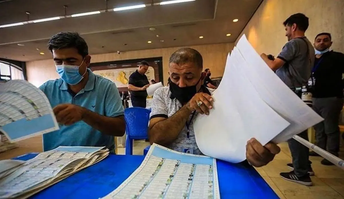 دادگاه عالی فدرال عراق درخواستها برای لغو نتایج انتخابات پارلمانی این کشور را رد کرد