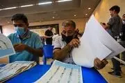 دادگاه عالی فدرال عراق درخواست‎ها برای لغو نتایج انتخابات پارلمانی این کشور را رد کرد