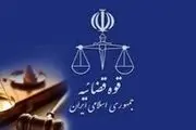 6 زندانی دیگر اغتشاشات آزاد شدند