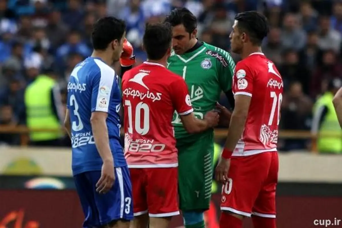 اقدام عجیب بازیکنان استقلال و پرسپولیس