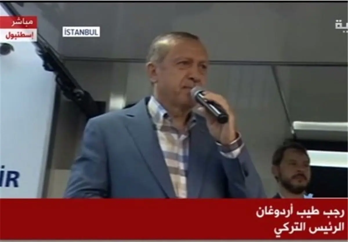 سخنان اردوغان در جمع هوادارانش/ آمریکا گولن را به ترکیه تحویل دهد