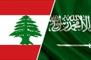 ورود دیپلمات‌های سعودی به لبنان با هدف بهبود روابط