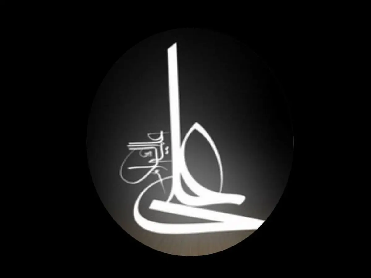 دوستان حضرت علی علیه السّلام دارای هفت امتیازند!