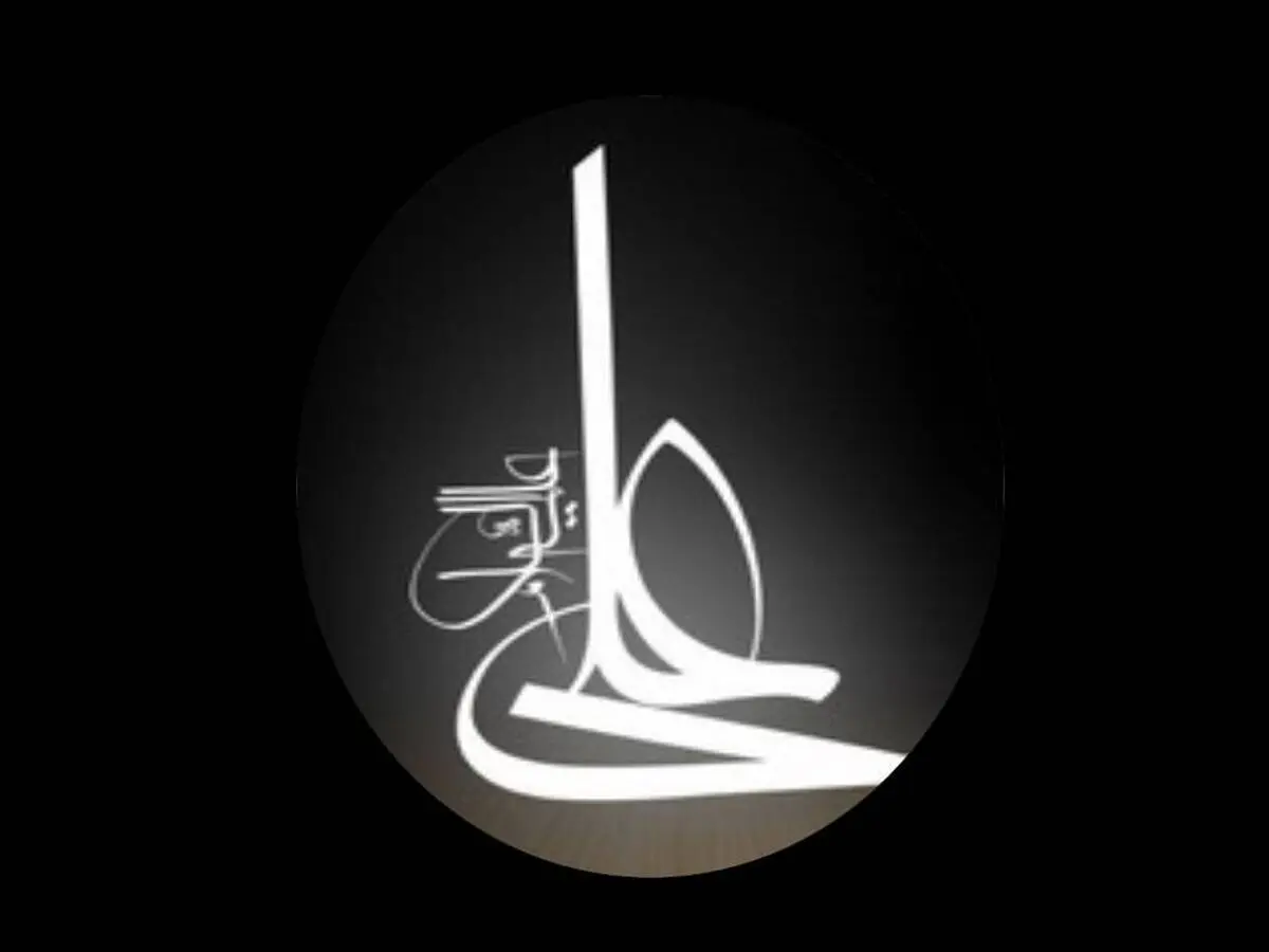 دوستان حضرت علی علیه السّلام دارای هفت امتیازند!