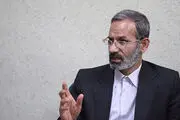 نیجر؛ آیینه آفریقا