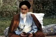 مرقد مادر امام‌ خمینی در قم رونمایی می‌شود