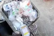 زباله‌های بیمارستانی بیخ گوش مردم زابل/ عکس