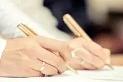 راهکار‌های جلوگیری از تعارض میان زوجین