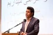 توهین عضو اصلاح طلب شورای شهر نیشابور به عزاداران حسینی