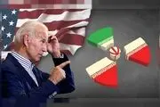 سیاست دوگانه بایدن در قبال ایران