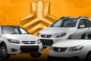 قیمت محصولات سایپا امروز دوشنبه ۵ آبان ۱۴۰۴