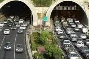 اطلاعیه فوری فقط برای تهرانی ها
