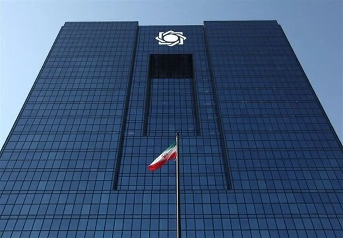 جزئیات جدید از وام فرزندآوری