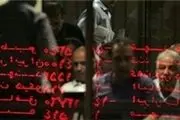 هیئت مدیره ای که برای دادن زیان پاداش می گیرد!