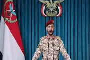 ساقط شدن سومین پهپاد سعودی در یمن طی ۲۴ ساعت