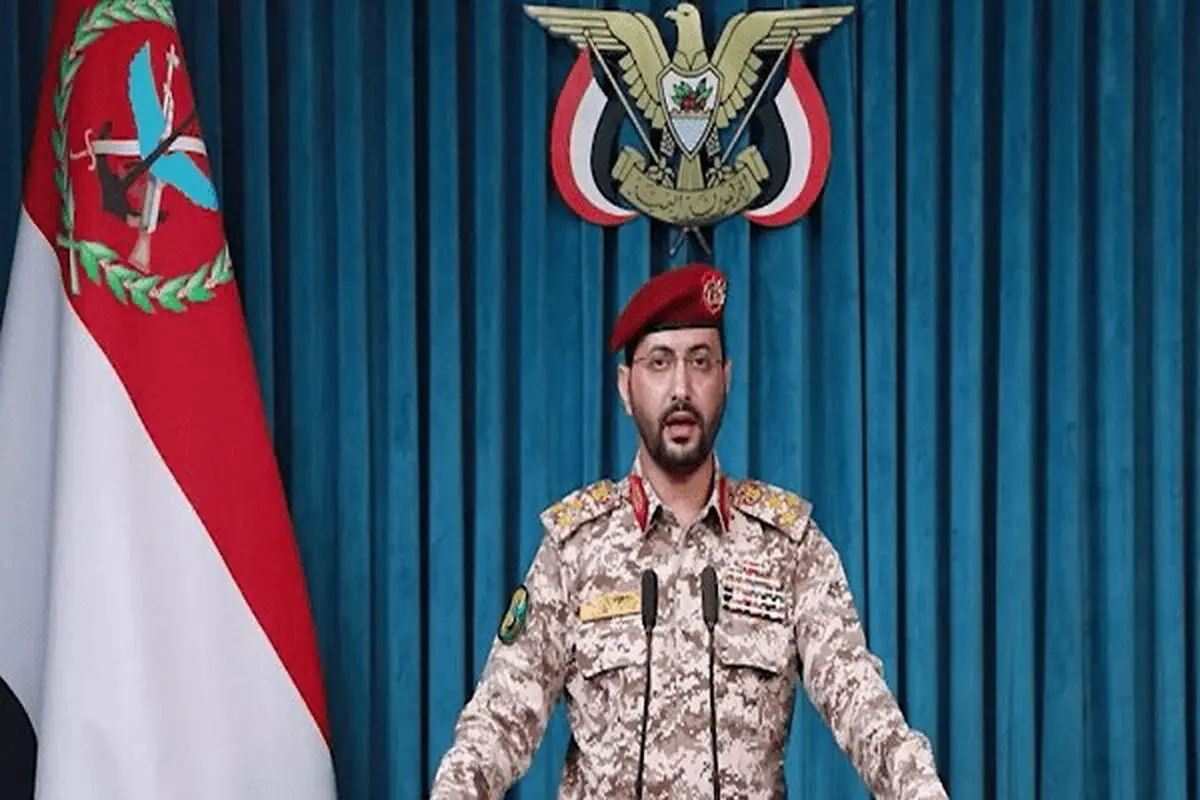 ساقط شدن سومین پهپاد سعودی در یمن طی ۲۴ ساعت