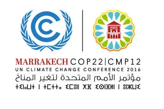  تغییرات آب و هوایی در کنفرانس بین المللی مراکش بررسی می شود