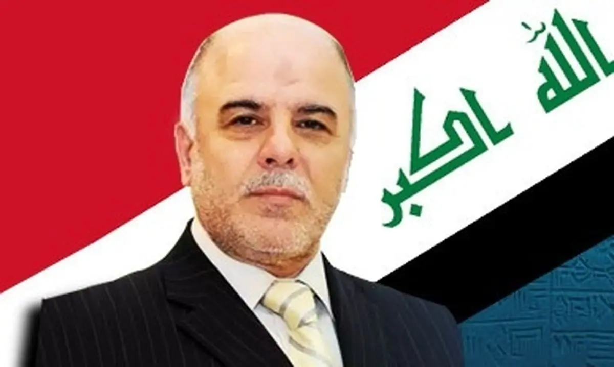 واکنش العبادی به شکست محاصره آمرلی