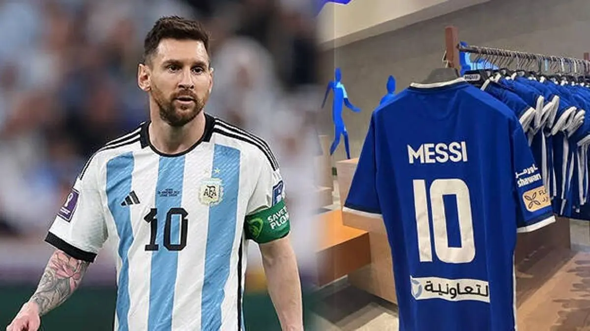 مسی پیشنهاد الهلال را پذیرفت

