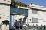 تصاویری از جنایت دشمن صهیونی در اوین