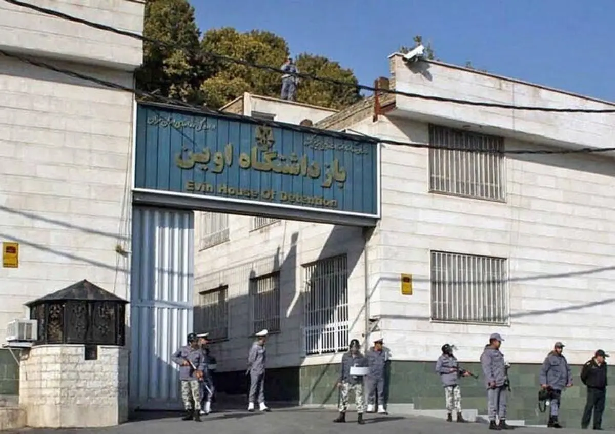 تصاویری از جنایت دشمن صهیونی در اوین