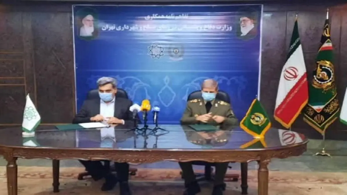 انعقاد تفاهم‌نامه همکاری وزارت دفاع و شهرداری تهران 